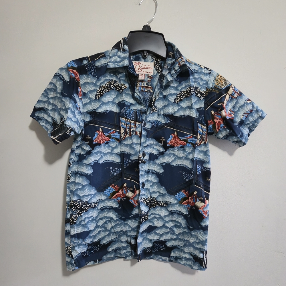 Kahala Boys Japanese Hawaiian Aloha  Short Sleeve Button Shirt M /8 Vintage